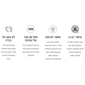 תמונה 5 (1)